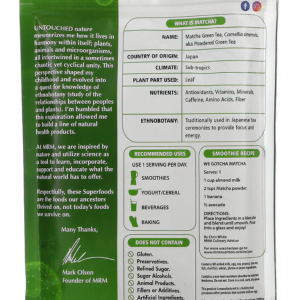 MRM, Poudre de thé vert Matcha, 170 g, Maroc