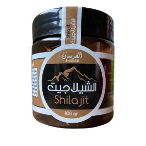 Shilajit Maroc Résine Bio Pure 100g